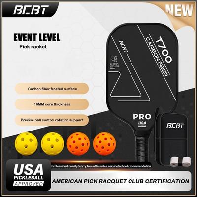 Настольный теннис – Ракетки для настольного тенниса