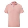 MLD 2157  190G Ice Silk Cotton POLO Shirt