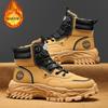 Men's Shoes Winter Men's Martin Boots Fleece Warm Versatile Shoes Non-slip and Wear-resistant Platform Sports Board Shoes
