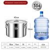 Контейнер для хранения продуктов из нержавеющей стали 304, 30 л, с герметичной крышкой