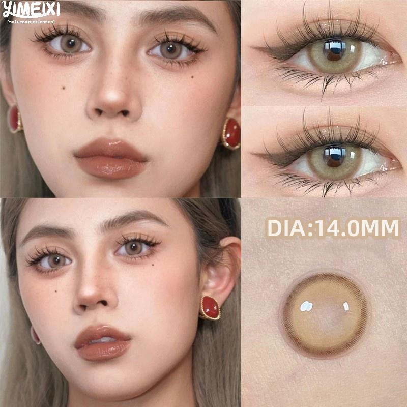 Контактные линзы Mill Creek 14,00 ммAomu Series, контактные линзы для ежегодного использования для близорукости с классом 2 шт., серые контактные линзы