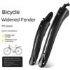 Велосипедный брызговик для горного велосипеда, шоссейный велосипед, удлиненный и расширенный, грязевая плитка, удерживающая воду доска, аксессуары для велосипедного оборудования
