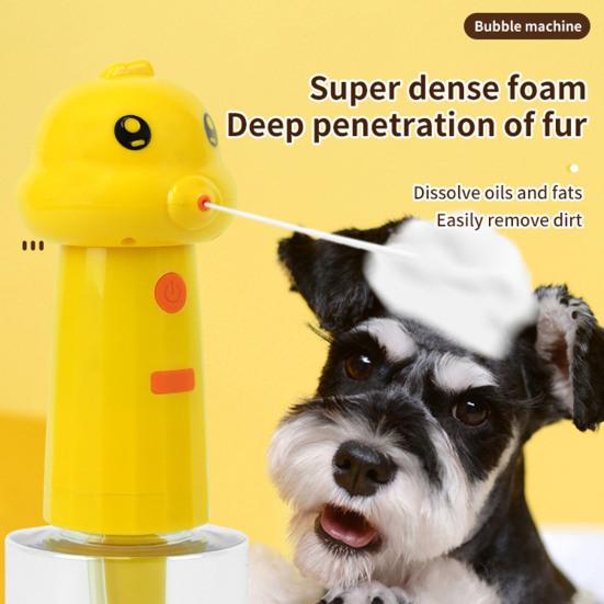 Электрический дозатор для пенящегося шампуня 400 мл, автоматический распылитель шампуня для душа собак, перезаряжаемый дозатор мыла для купания собак и кошек, чистка кухонной раковины