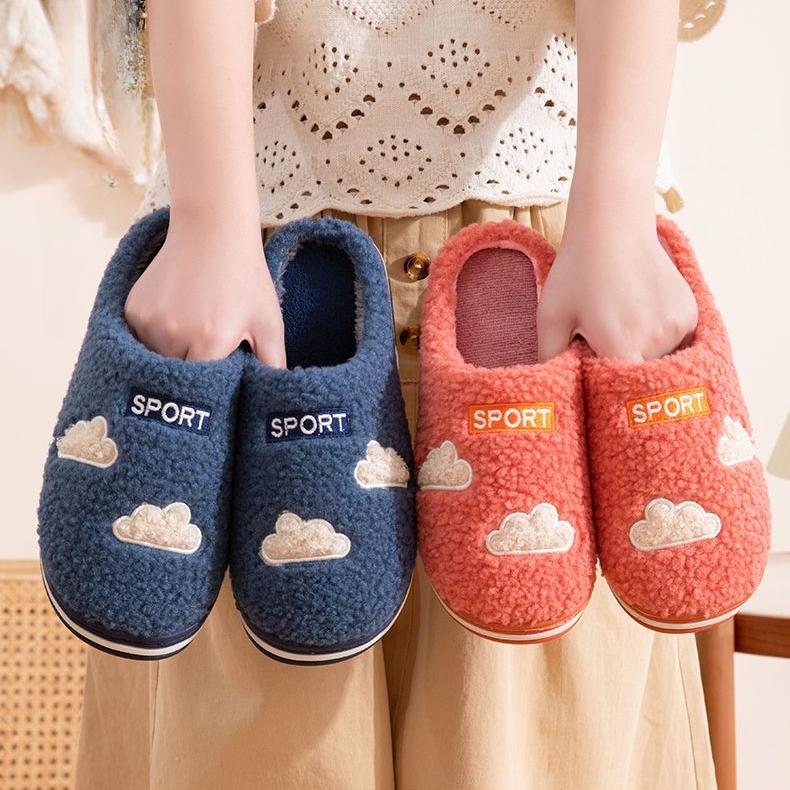 Men's Cotton Slippers Winter Plus Velvet Couple Indoor Non-slip Home Warm Plush Slippers Women's Thick-soled Slippers