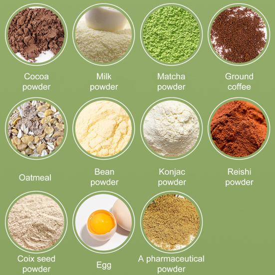 Магнитная кружка для помешивания кофе Yousheng, автоматическая чашка для помешивания, перезаряжаемый электрический блендер, высокоскоростная кружка для смешивания для офиса и дома