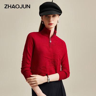 Женский китайский стиль Zhaojun Утепленный кашемировый свитер с воротником-стойкой