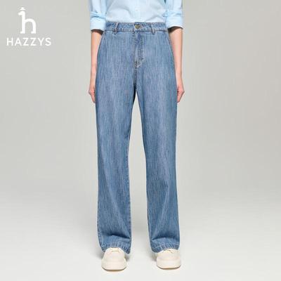 Женские джинсы HAZZYS PHIZ с широкими штанинами, стиранные