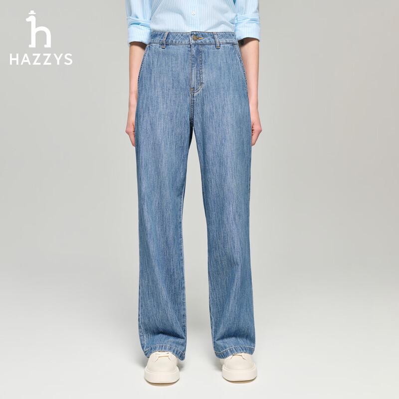 Женские джинсы HAZZYS PHIZ с широкими штанинами, стиранные