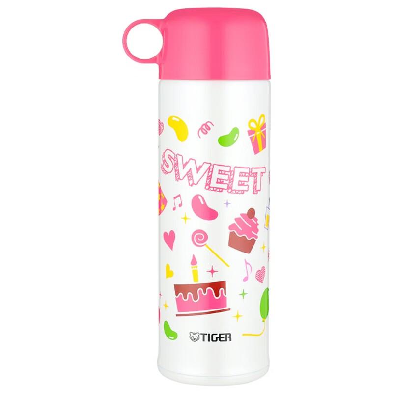 TIGER MBO-A05C Kids Double Lid Insulated Water Bottle