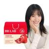 Pomegranate Collagen S 14 Sachets*4 Packs (8 Weeks Worth)