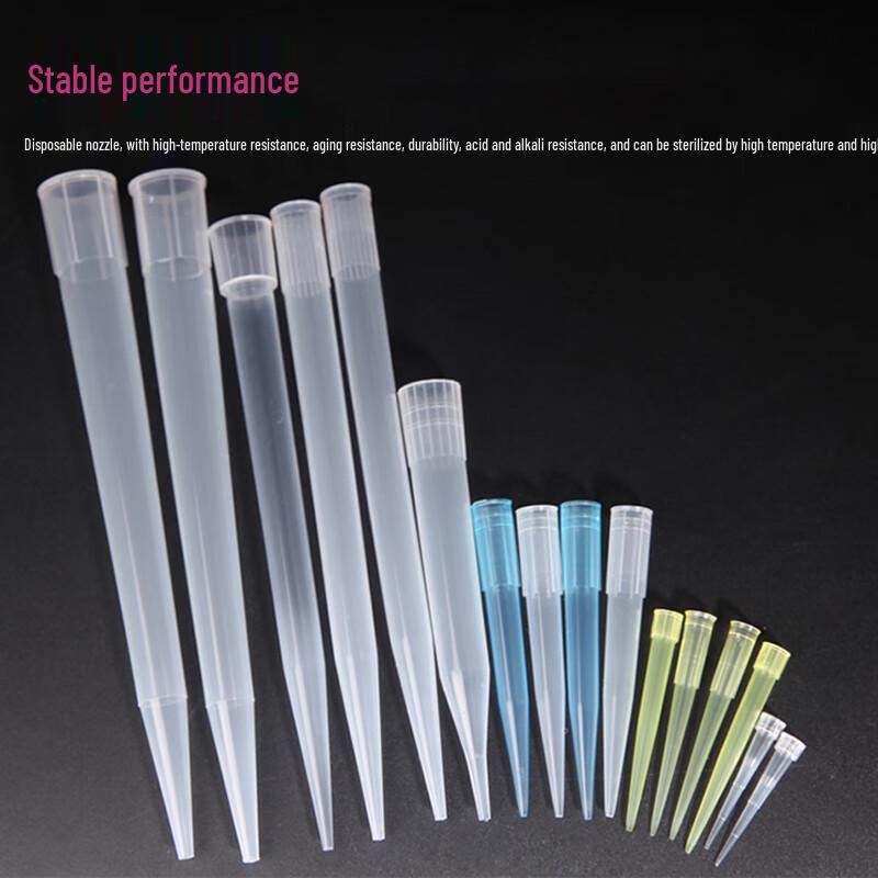 Leigoo Pipette Tips