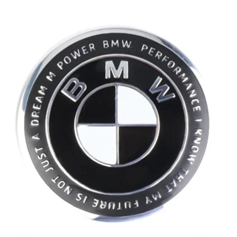 82мм 2-контактный / 3-контактный логотип к 50-летию BMW X1 X3 X5 X7 F30 F20 F10 E28 E36 E46 E53 E90 E93 E87 логотип крышки двигателя логотип багажника
