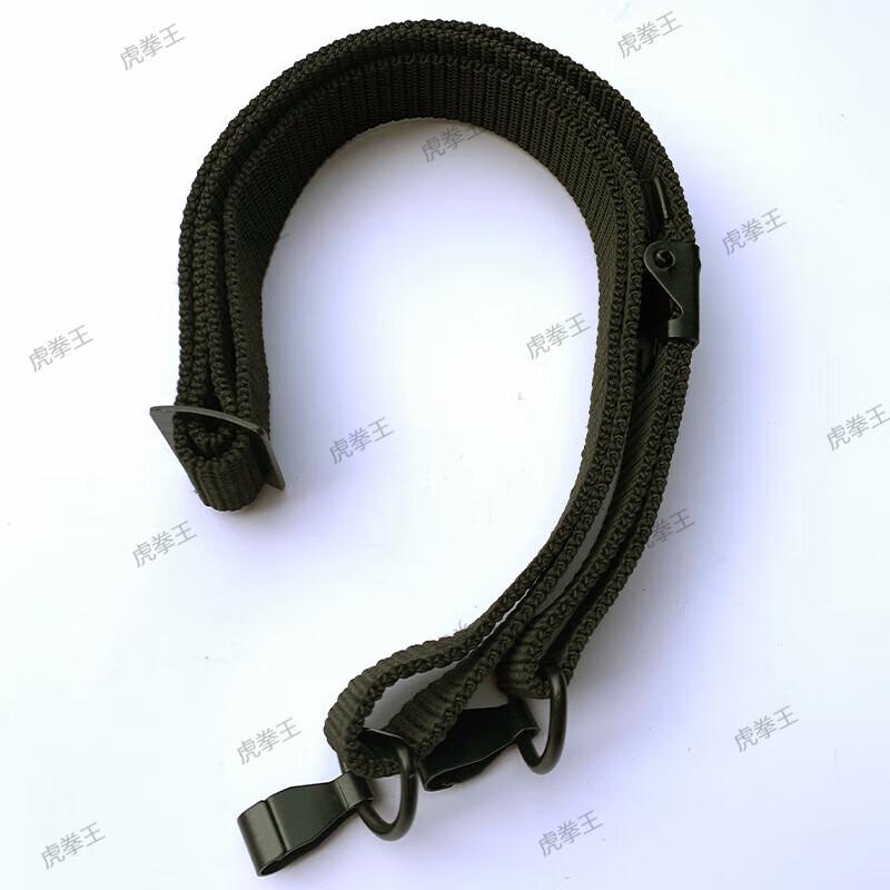 Type 95 Tactical Gun Sling