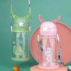 600ML Children Bottle for Outdoor Travel School Cute Cartoon Animal Baby Water Bottle with Shoulder Strap for Boy Girl