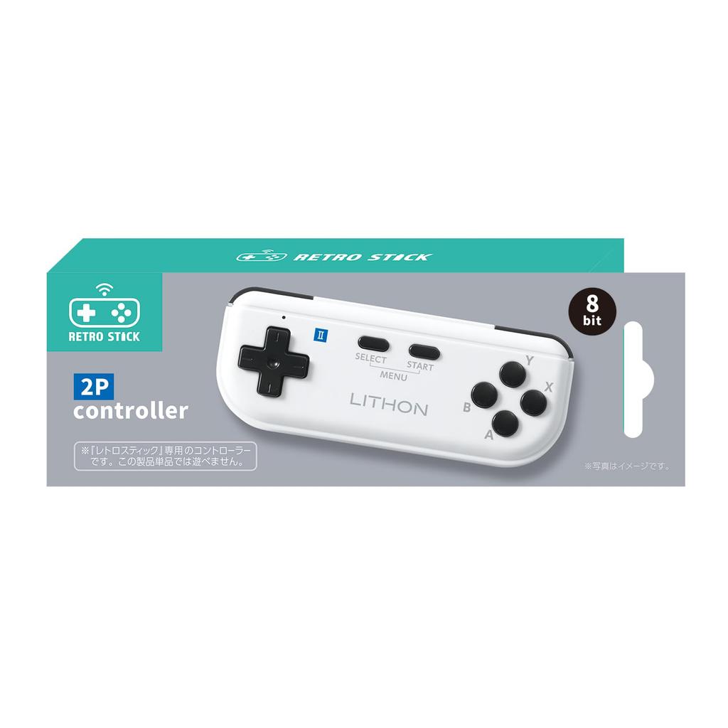 LITHON Retro Stick 2P Controller not compatible with Wireless Retro Stick Controller 8-bit KTCN-001W (2-player, 2-player only, 3-4 players) 8-bit