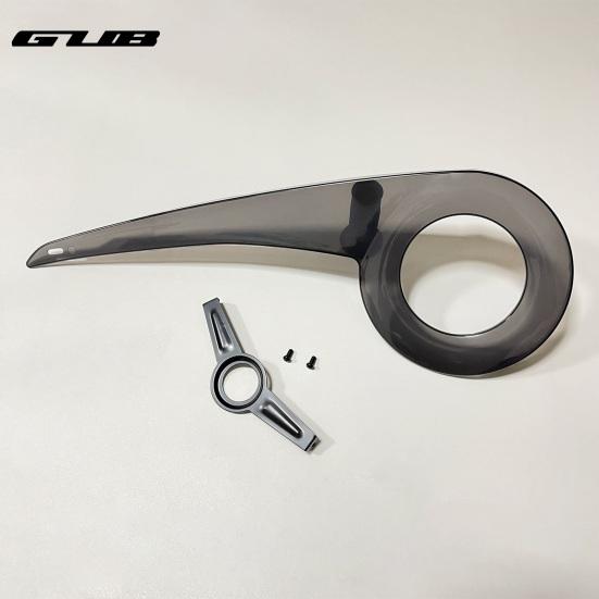 GUB Защита цепи велосипеда Высокопрочная гладкая кромка Недеформируемая износостойкая защита цепи велосипеда