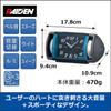 Seiko Часы-будильник аналоговый громкий звонок PYXIS RAIDEN синий металлик NR447L черный/частичный 94×178×109 мм