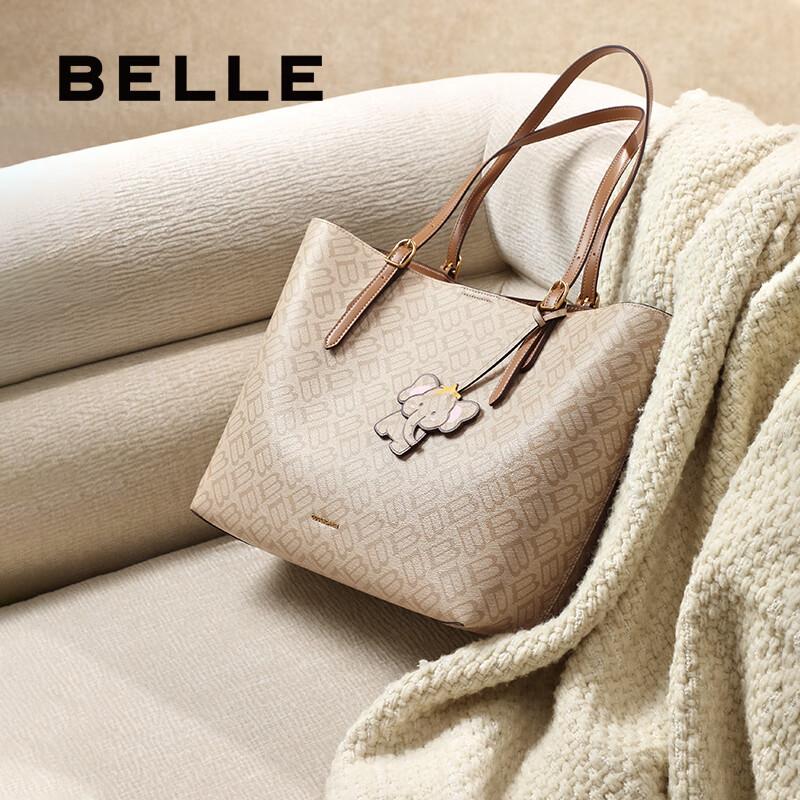 Belle Shoulder Bag, Tote Bag, Casual Bag, Commuter Bag, Apricot Color