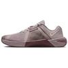 (WMNS) Женские кроссовки Metcon 10 'Light Violet Ore Tattoo' HQ2620-200