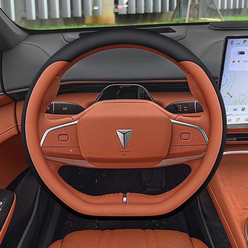 2024 Changan Deepal S07 Ultra-thin Steering Wheel Cover for Model SL03 L07 S05 G318 S7