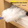Retractable Long Handle Electrostatic Feather Duster - No-Wash, Disposable Dusting Tool for Easy Cleaning