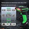 Промышленный проводной сканер штрих-кодов Comai WE10