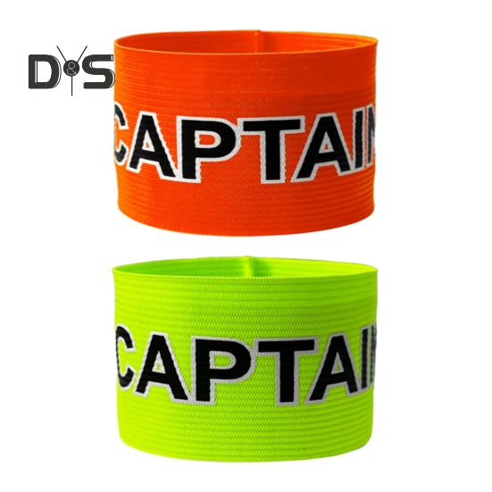 Капитанские нарукавники для футбола, нейлоновые эластичные капитанские нарукавники, регулируемые, унисекс, для футбола, баскетбола, для тренировок молодежных и взрослых команд