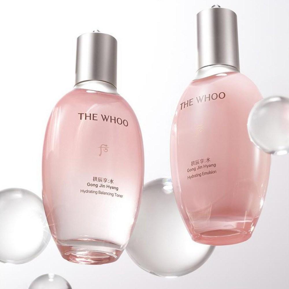 The Who CHOGONGJIN Perfume Moisture 2-piece Set