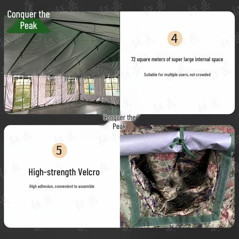 Zhengyue Commercial Canteen Tent