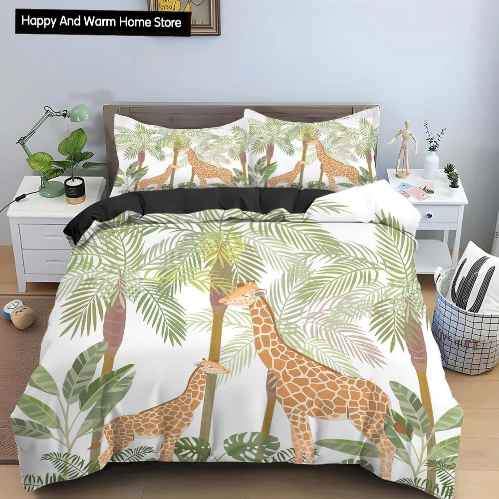Cartoon Giraffe King Queen Duvet Cover Boys Girls Animal Bedding Set Wildlife Quilt Cover Polyester Comforter