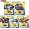 Mattel Matchbox Mbx 1/64 Gbj48 Коллекционная серия Land Rover Lamborghini Ford Volkswagen Коллекционная литая модель Машинки Игрушки