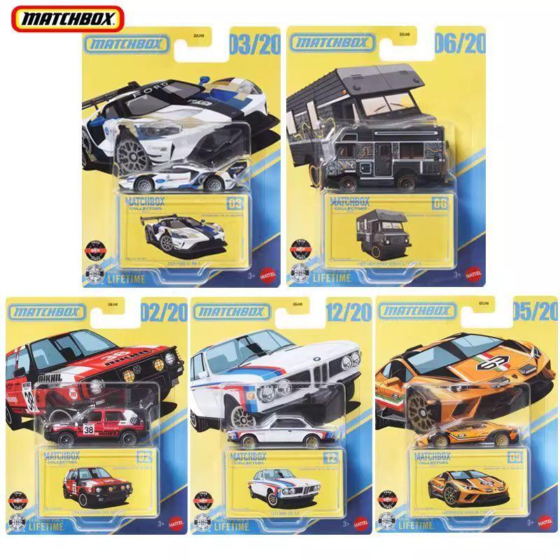 Mattel Matchbox Mbx 1/64 Gbj48 Коллекционная серия Land Rover Lamborghini Ford Volkswagen Коллекционная литая модель Машинки Игрушки