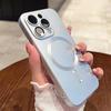 Роскошные матовые магнитные чехлы для телефонов Magsafe для iPhone 15 14 11 13 12 Pro Max Plus, защитная задняя крышка для объектива с беспроводной зарядкой
