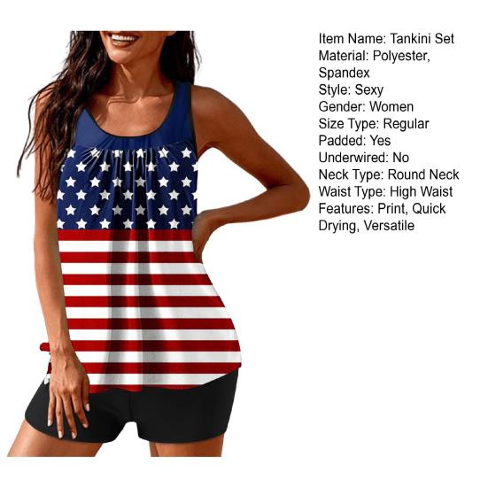 Yousheng 2 шт./комплект женский танкини комплект американский День независимости принт жилет однотонные шорты для плавания комплект купальники