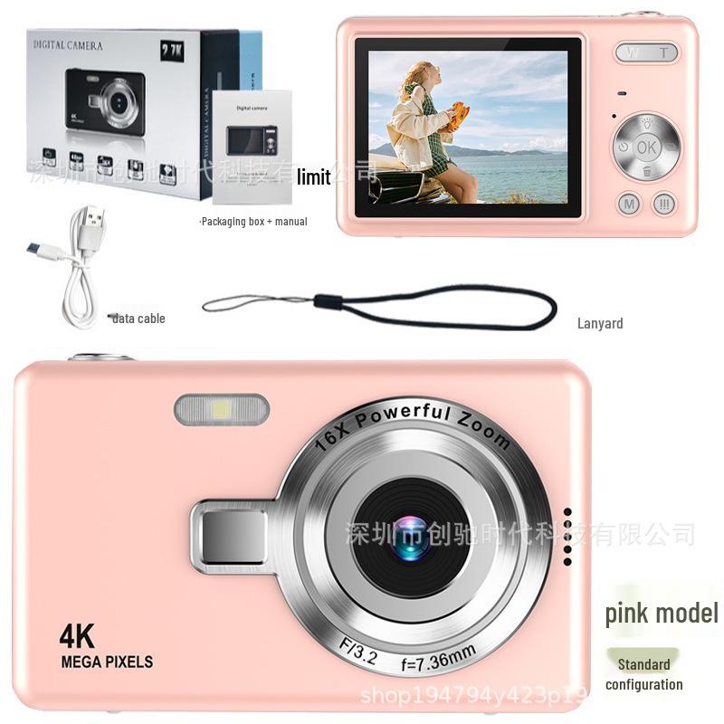 Миниатюрная цифровая камера HD для студентов и детской фотографии