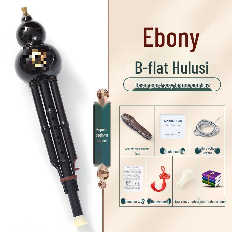 B Flat & C Key Ethnic Gourd Flute for Students & Beginners