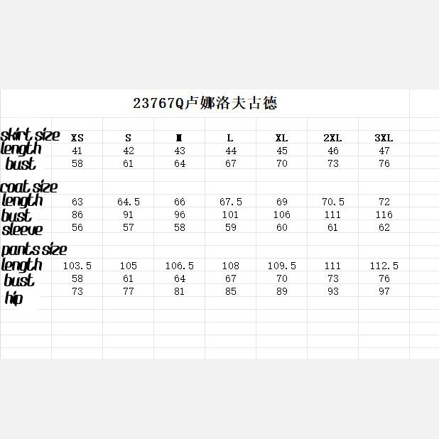 Луна Косплей Ролевая Игра Лавгуд Костюм Магия Кино Очки Юбки Гольфы Комплект Одежда Женские Наряды Хэллоуин Карнавальные Костюмы
