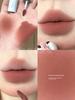 Intoyou Heroine Lip Mud Matte Lip Glaze Em05 Second Generation Sensitive Orange Cute Orchid Low Saturation Lipstick