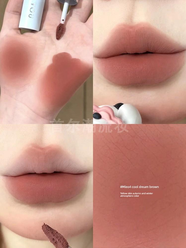 Intoyou Heroine Lip Mud Matte Lip Glaze Em05 Second Generation Sensitive Orange Cute Orchid Low Saturation Lipstick