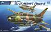 Kitty Hawk Model Scale Sukhoi Fitter Plastic Model Kit KH80144 1/48 Su-17 M3/M4 (Airplane)