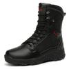Men's Ankle Boots Casual Zipper Outdoor Platform Shoes Trainers Training Shoes Mid-calf Boots