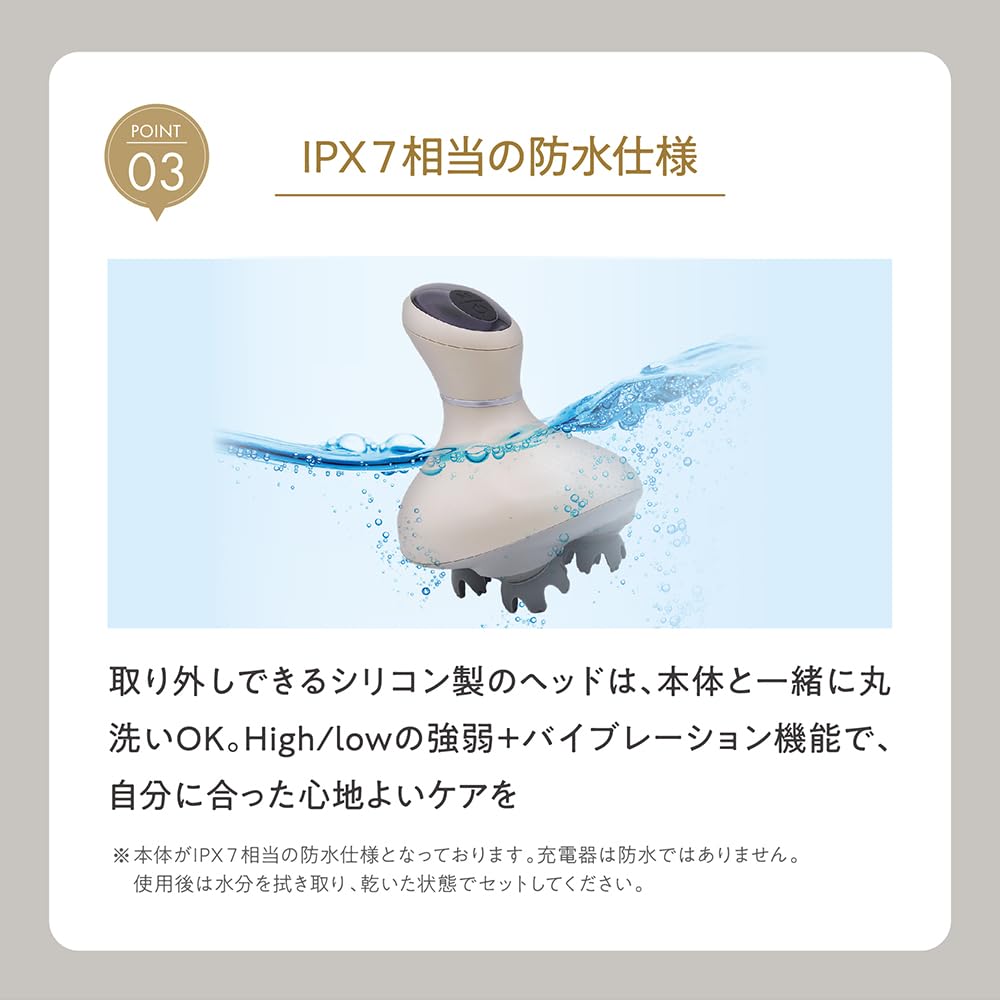 LINKA Head Scalp Spa Head Spa Scalp Care Электрическая щетка для кожи головы Водонепроницаемая щетка для головы Игольчатая головка для кожи головы Эстетика Уход за кожей головы Расслабление Красота