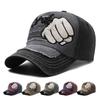Baseball Cap Female Korean Version Embroidery Fist Retro Old Washed Sunscreen Hat Big Head Circumference Showing Face Small Shading Cap Male
