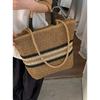 Summer Large-capacity Straw Woven Bag Women's New Beach Woven Handbag Tote Bag