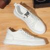 Модные молодежные подростковые кожаные туфли, модные дизайнерские мужские кроссовки, простые теннисные туфли на каждый день, мужские кроссовки из вулканизированной кожи на шнуровке