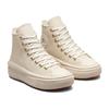 Converse Chuck Taylor All Star Move Platform Simple and Versatile High Top Espadrilles Women's Beige