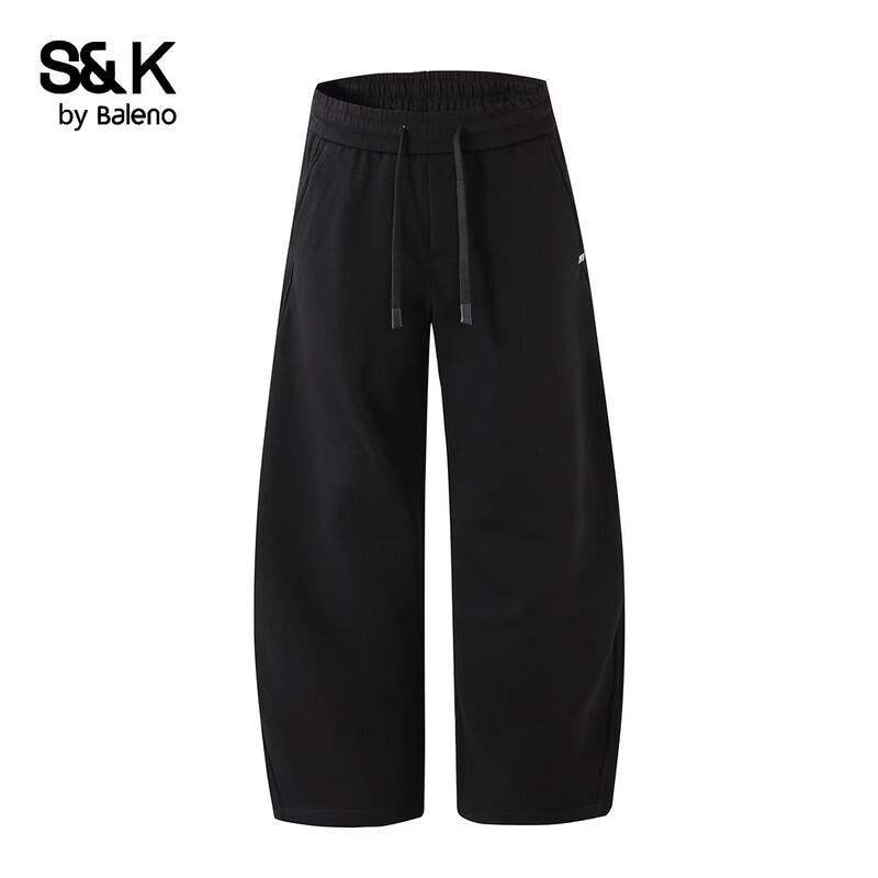 Мужские свободные прямые спортивные штаны Baleno S&K