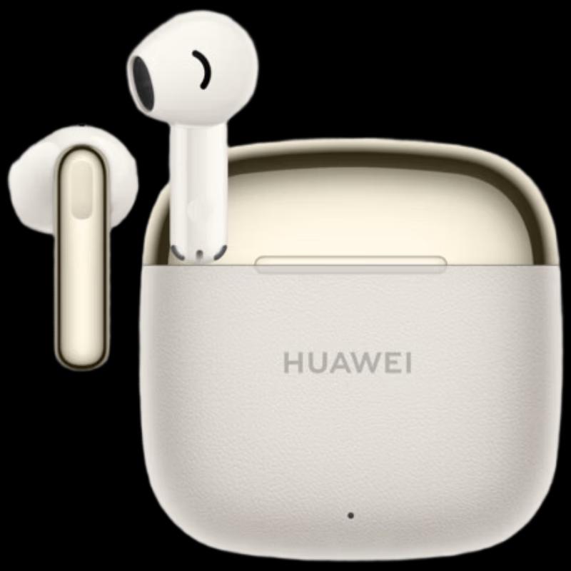 Беспроводные наушники Huawei FreeBuds SE 3