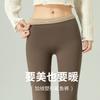 Slim-fitting Leggings Velvet Women's High-waisted Leggings Autumn and Winter Thickened Warm Outer Wear Yoga Shark Pants No Embarrassment Line