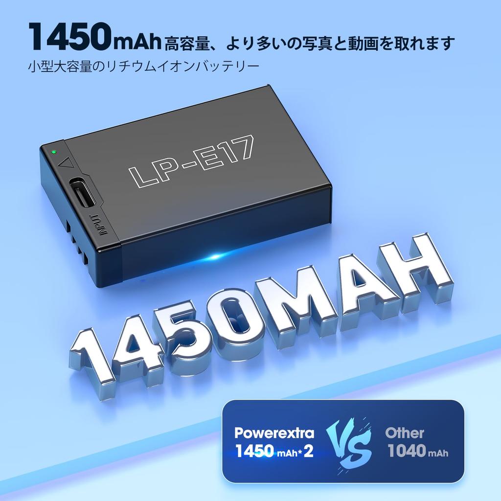 Compatible 1450mAh Compatible Canon Camera Replacement Compatible with Canon EOS EOS EOS and M6 Cameras LP-E17 Two-Pack Type-C 7.4V RP, 9000D, 8000D,